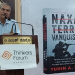 naxal terror vanquished