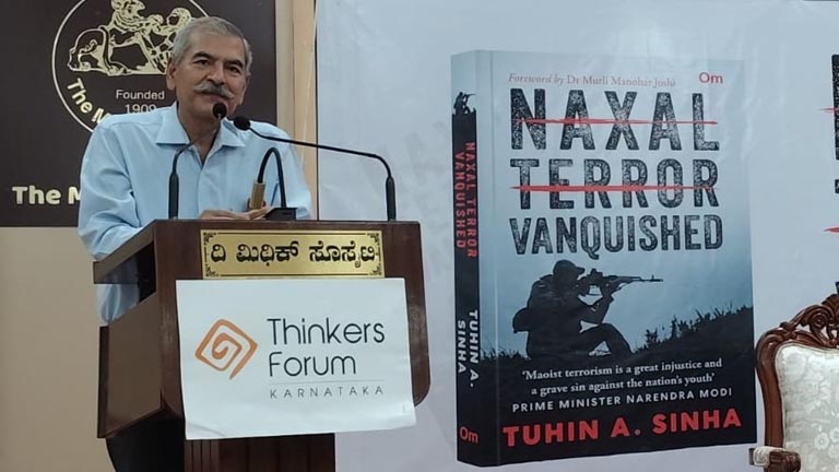 naxal terror vanquished