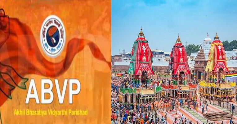 ಜಗನ್ನಾಥ ರಥಯಾತ್ರೆ 2026: ಭಕ್ತರ ಸೇವೆಗೆ ನಿಂತ 1,200 ಎಬಿವಿಪಿ ಸ್ವಯಂಸೇವಕರು!