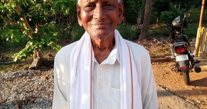 Anantharaj Jain