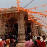 Ayodhya Ram Mndir