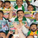BJP Protest against Bidadi Township