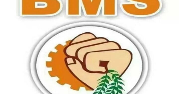 bms-foundation-day-indianising-the-labour-discourse-from-conflict-to-confluence-kn