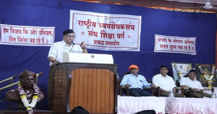 Being a Hindu is a matter of pride; ours is a life based on peace, truth, and justice: Bhaiyyaji Joshi