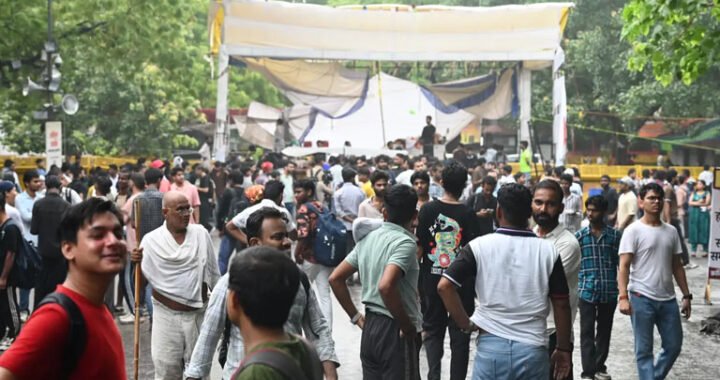 CJP Protest: 2,873 individuals with criminal backgrounds identified, including murder and rape accused