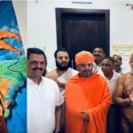 Tumakuru RSS Karyalaya