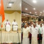 kanchi-shree-calls-rss-panch-parivartan-need-of-the-hour