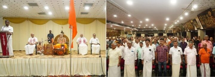 kanchi-shree-calls-rss-panch-parivartan-need-of-the-hour
