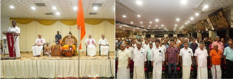 ‘ಪಂಚ ಪರಿವರ್ತನ್’ ಕಾಲದ ಅಗತ್ಯ: ಆರ್‌ಎಸ್‌ಎಸ್ ವೇದಿಕೆಯಲ್ಲಿ ಕಾಂಚಿ ಶ್ರೀಗಳ ಕರೆ