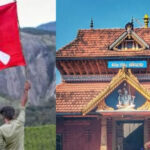 CPI(M)'s attempt to woo Hindu voters; strategy through temple committees