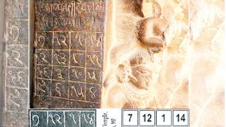 The Magic Square of 34, the amazing mathematical legacy of ancient India