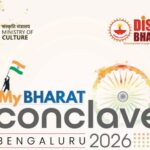 My Bharat Conclave 2026