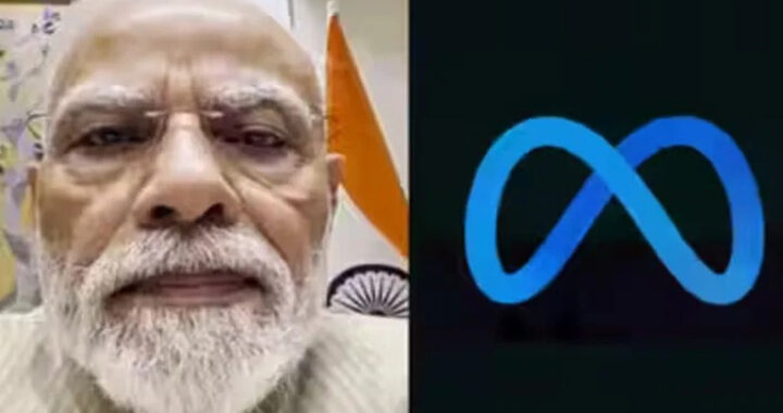 Meta has apologised after a video of PM Narendra Modi blocked on Facebook