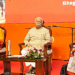 Mohan Bhagwat advocated for women's equality and family values in Prabodhan Baithak