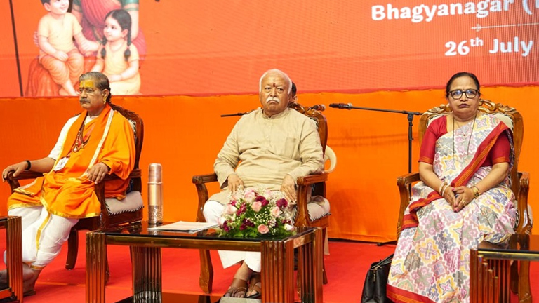 Mohan Bhagwat advocated for women's equality and family values in Prabodhan Baithak