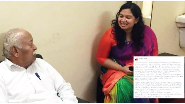 RSS at 100 What does Reshmi Aysha says?