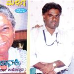 N.S. Sridhara Murthy paid emotional tribute to S Janaki