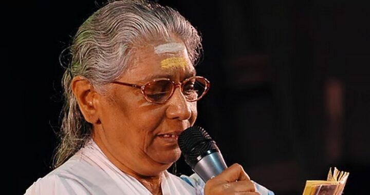ಎಸ್ ಜಾನಕಿ- ಗೀತ ನಮನ