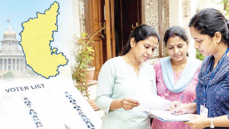 Purification Yajna of Democracy - Special Intensive Revision
