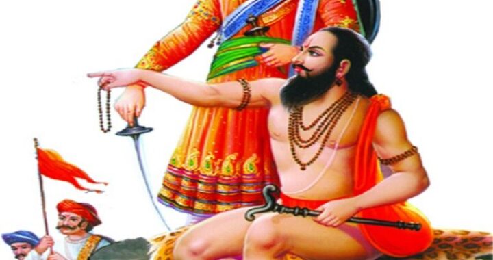 ಶಿವಾಜಿಗೆ ತಿರುವು ಕೊಟ್ಟ ಗುರುಪೂರ್ಣಿಮೆ