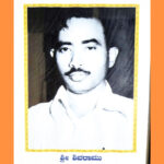Poet Shivaramu said, 'Death awaits death'