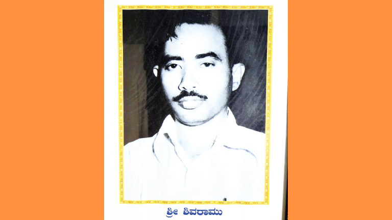 Poet Shivaramu said, 'Death awaits death'