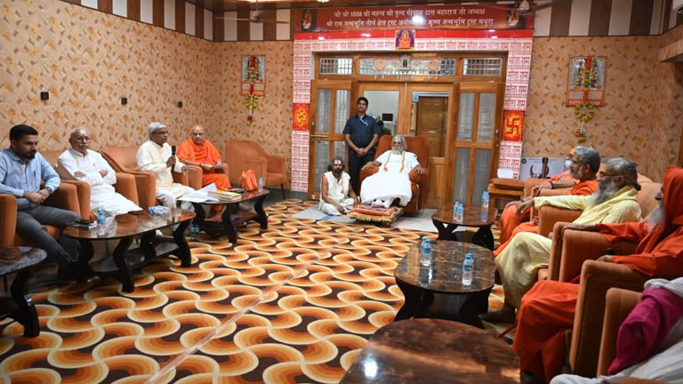 Inspired by the nine forms of devotion, nine saints to manage the Ayodhya Ram Mandir