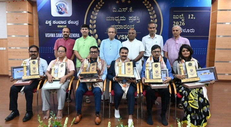 ಸತ್ಯದ ಸರಳ ಪ್ರಸ್ತುತಿಯೇ ಮಾಧ್ಯಮದ ಮುಂದಿರುವ ಸವಾಲು: ಪದ್ಮಭೂಷಣ ಶತಾವಧಾನಿ ಡಾ. ಆರ್ ಗಣೇಶ್