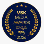 VSK-Media-Awards.