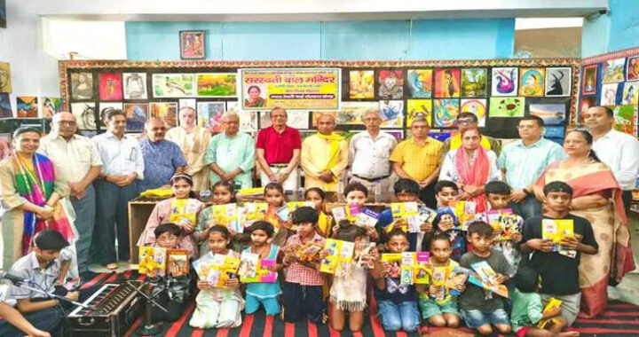 Vidya Bharati opens Sanskar Kendra in the name of Dr Hedgewar’s mother, Mata Revati Bai in Delhi