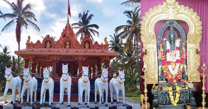 ಬೆಳವಾಡಿಯ ಸೂರ್ಯಲೋಕ, ವಾಸ್ತುಶಿಲ್ಪ ಮತ್ತು ಅಧ್ಯಾತ್ಮದ ಅಪೂರ್ವ ಸಂಗಮ