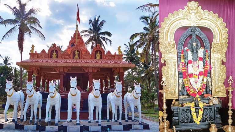 belavadi new surya temple