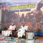 Report on Akhil Bharatiya Prant Pracharak Baithak of Rashtriya Swayamsevak Sangh