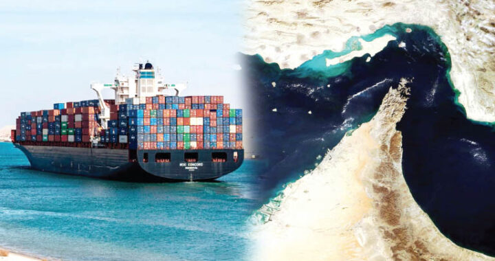 strait of hormuz The place where regional wars turn into a global economic crisis
