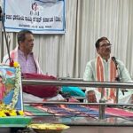 ತಾಳಮದ್ದಳೆ