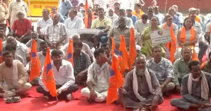 Bharatiya Mazdoor Sangh holds nationwide “Demand Day” over pending workers’ issues