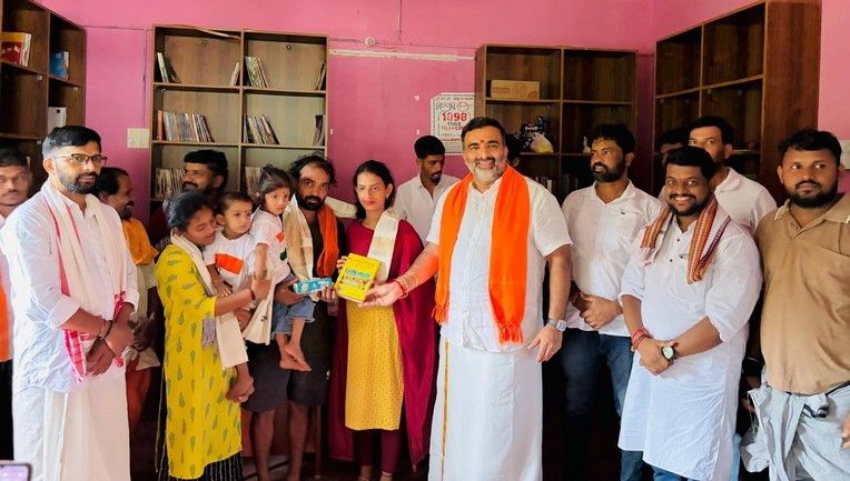 ಅಪ್ರತಿಮ ದೇಶಪ್ರೇಮದ ಬಾಂಜಾರುಮಲೆ: ಕಾಡಿನ ಕತ್ತಲಲ್ಲೂ ಬೆಳಗಿದ ಸ್ವಾತಂತ್ರ್ಯದ ಜ್ಯೋತಿ