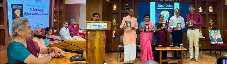 Book Launch