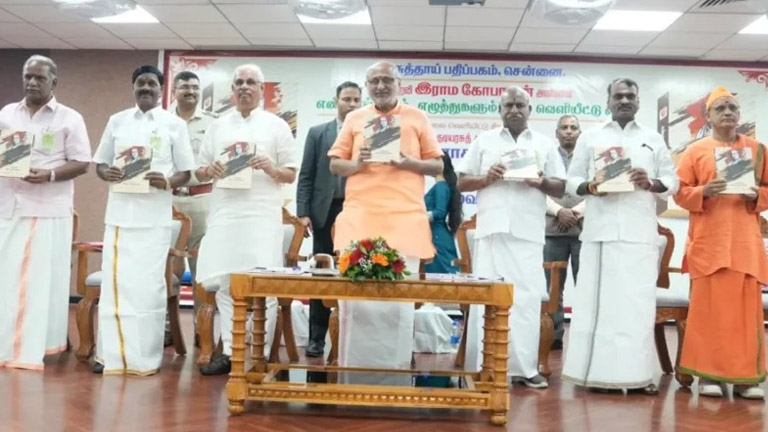 ಸಿಂಧು ಪ್ರದೇಶ ನಮ್ಮದಾಗುವುದು ಕನಸಲ್ಲ: ಉಪರಾಷ್ಟ್ರಪತಿ ಸಿ.ಪಿ. ರಾಧಾಕೃಷ್ಣನ್