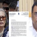 Congress Controversy on Vandemataram