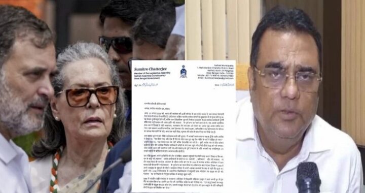 Congress Controversy on Vandemataram