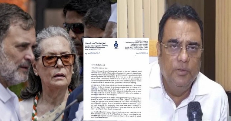 Congress Controversy on Vandemataram