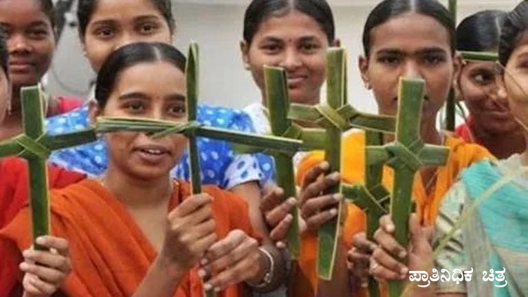 Missionary conversion attempt in Palghar: FIR registered against 22 women