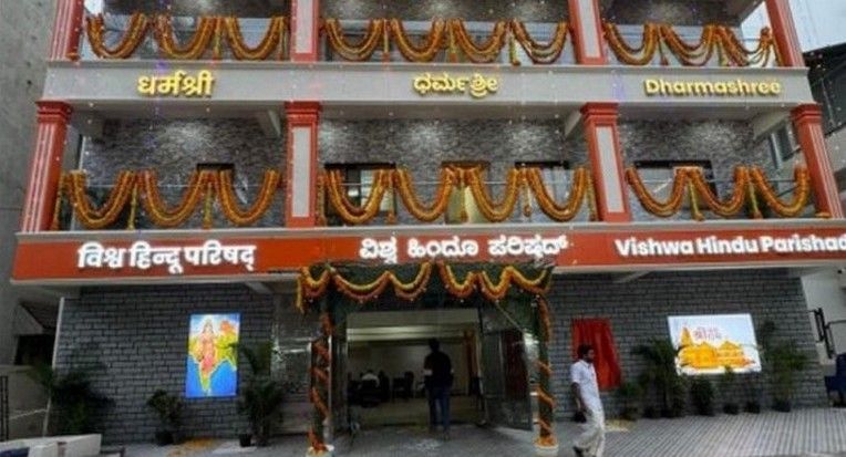Vishwa Hindu Parishad