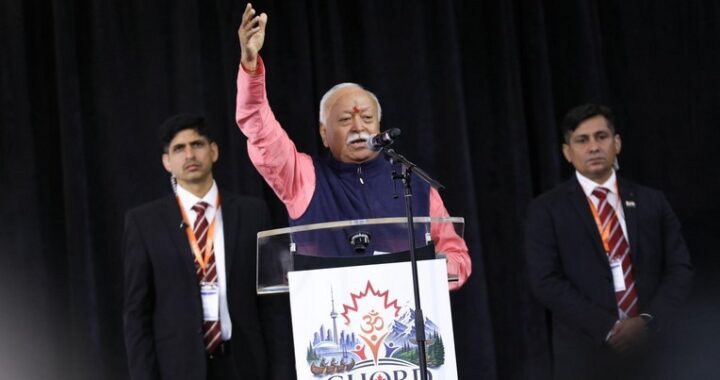 Dr Mohan Bhagwat
