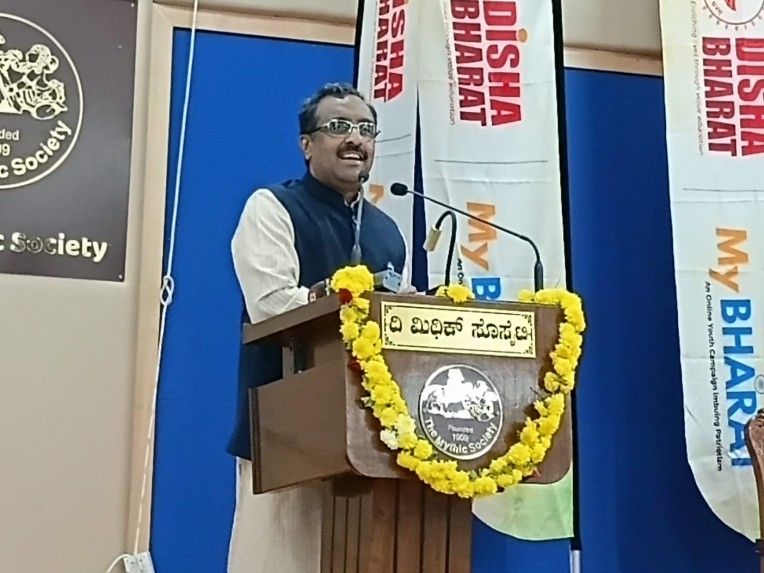 Dr Ram Madhav