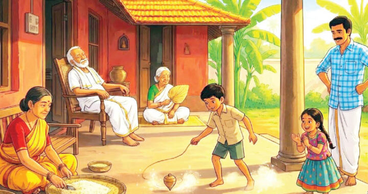 ಜೀವನ ಜೋಕಾಲಿಯಲ್ಲಿ ಹೆತ್ತವರು ಮತ್ತು ಮಕ್ಕಳು