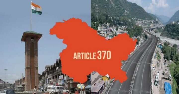 Jammu and Kashmir