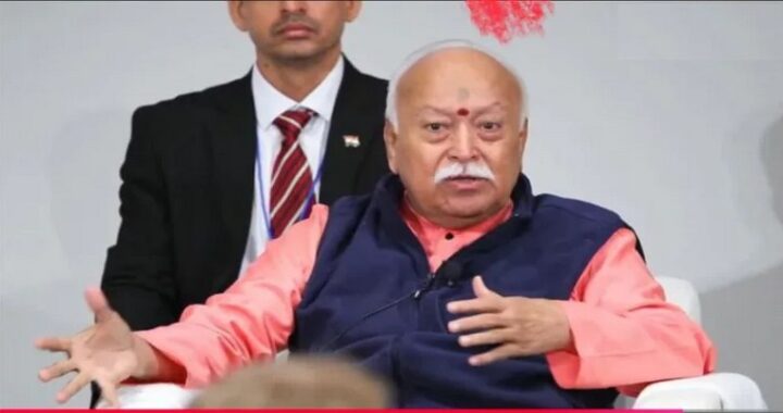 Dr Mohan Bhagwat