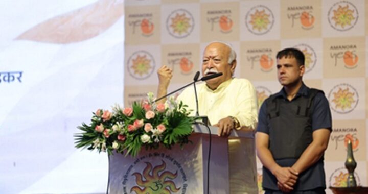 Dr Mohan Bhagvat